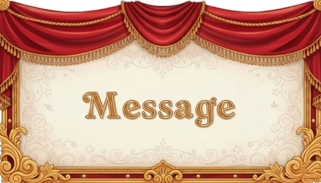 Message